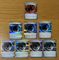 ポケモンカード 特殊エネルギー ほのお みず はがね ニンジャスピナー M4