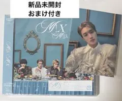 M!LK m!x cd 通常盤 初回プレス　山中柔太朗ステッカー付き