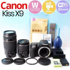CANON EOS Kiss X9望遠レンズセット/Canon 100-300㎜ Canon EOS Kiss X9 Standard & Telephoto Double Lens Set SLR camera