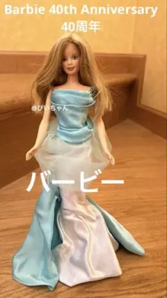 2025年最新】40th Anniversary Barbie 40周年記念 バービーの
