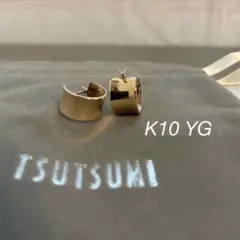 TSUTSUMI ツツミ ピアス K10 YG フープピアス ゴールド 10金