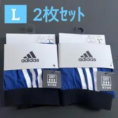adidas アディダス 前とじ ボクサーブリーフ Lサイズ 2枚セット