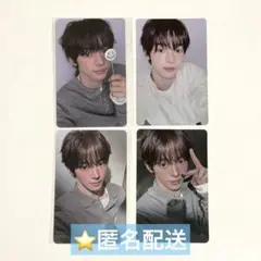 2026年最新】tws ラキドロ ハンジンの人気アイテム - メルカリ