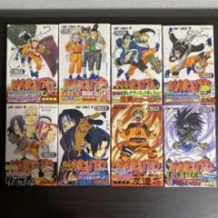 2026年最新】ナルト 初版 セットの人気アイテム - メルカリ