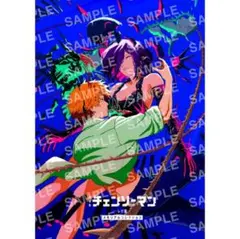 新品★劇場版★チェンソーマン★レゼ篇★第7弾★入場者プレゼント★1点②