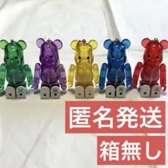 嵐を旅する展覧会BE@RBRICK 100％ 4種セット - メルカリ
