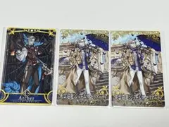 2026年最新】fgoアーケード フェイタル モリアーティの人気アイテム
