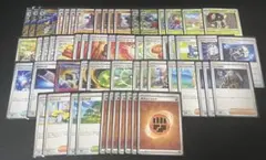 Item thumbnail for item 087492aa-391e-4a0b-819e-094f48b3e2a1