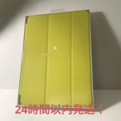 ipad air ケース 純正