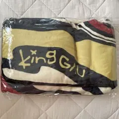 新品未使用》King Gnu キングヌー FC限定 ブランケット - メルカリ