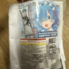 Re:ゼロから始める異世界生活/リゼロ ロングエアークッションvol.3 Aレム