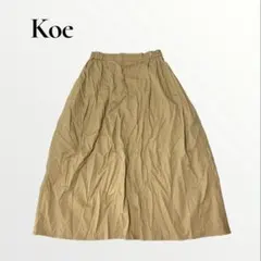 koe タックギャザーロングスカート ベージュ 無地 【F】 コットン シンプルのサムネイル