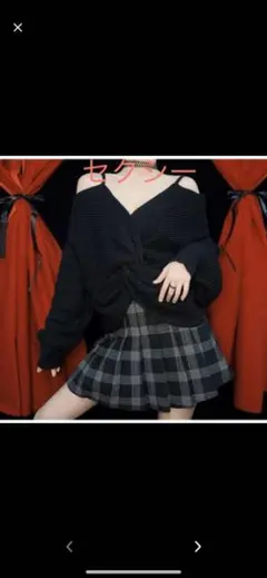 【セクシー】ねじりデザイン オフショルダーニット