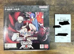 Item thumbnail for item 2a90c2e9-2b85-4ab5-8a39-04950b8059c4