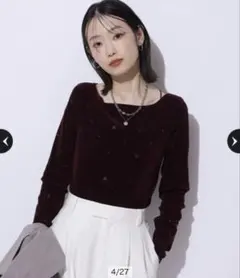 【美品】 Mystrada ハート刺繍ベロアロンT カットソー 秋服 上品のサムネイル