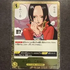 2026年最新】わらわ こわいの人気アイテム - メルカリ