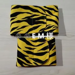 Item thumbnail for item 44535540-ea26-47e6-a616-5f0818a5b391