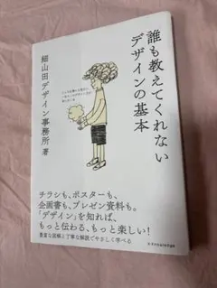 Item thumbnail for item 7f7440f3-c16b-4194-8c08-4c35316e7ad7