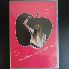 柴咲コウ Kou Shibasaki invitation LIVE - メルカリ