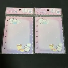 カミオジャパン　シール台紙　2個セット　リフィル　パンダ