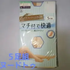 Item thumbnail for item 22aae5a3-8371-42cd-b18b-736cc7799459