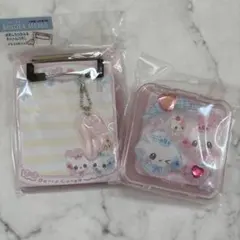 新品♡まじかるベリーベリー♡文房具セット