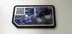 ポケモンガオーレ　ミュウツー