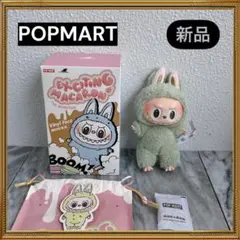 正規品 マカロン ラブブLABUBU Green Grape グリーングレープ