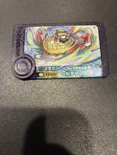 ポケモンフレンダ　ルチャブル