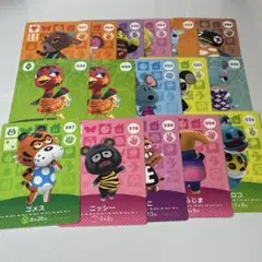 あつ森 amiibo バラ売り可能 - メルカリ