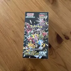 ポケモンカードゲーム　スカーレット&バイオレット