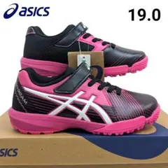 19.0 アシックスレーザービームFJ1154A200ネオンピンク 箱無しお届け
