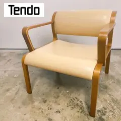 【美品②】天童木工 Tendo アームチェア 1人掛けソファ ラウンジチェアのサムネイル