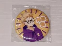 ハイキュー 月島蛍 缶バッジ ガチャガチャ