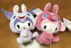 【ロディ×サンリオキャラクターズ】ぬいぐるみ クロミ・マイメロディ✨2種セット✨