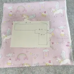 ユニコーン柄 オックス生地 ピンク