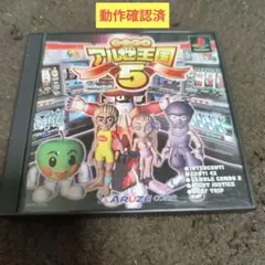 Item thumbnail for item e98dd68d-e6ee-4c04-b333-50e2c71cfa66