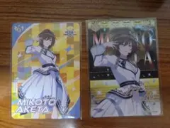 カードフォリオ シンデレラガールズ vol.3 特典スリーブ 依田芳乃