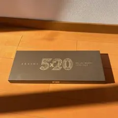 5×20 All the BEST!! 1999-2019