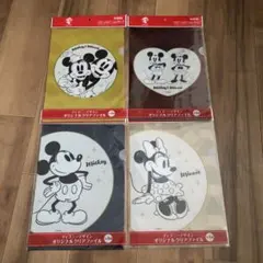 ディズニー ミッキー＆ミニー クリアファイル 4枚セット