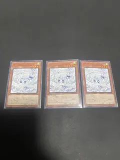 マルチャミー・フワロス 6枚セット マルチャミー・フワロス 6枚セット