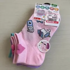 メッシュ靴下
