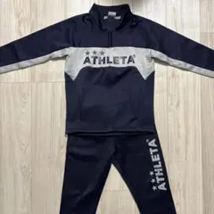 アスレタ　ジャージ上下　130