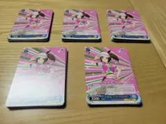 ヴァイス ウマ娘 U オールタイム・フィーバー アイネスフウジン 50枚セット