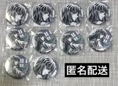 2026年最新】Webshopくじ 無一郎 缶バッジの人気アイテム - メルカリ