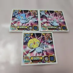 ポケモンシール烈伝DX クレセリア オーロラビーム - メルカリ