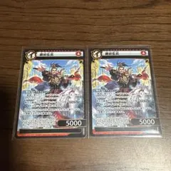 【B607】イジンデン　カード　599枚　大量まとめ売り　SR プロモ 2026年最新】イジンデン プロモの人気アイテム - メルカリ
