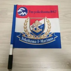 2026年最新】横浜fマリノスフラッグの人気アイテム - メルカリ