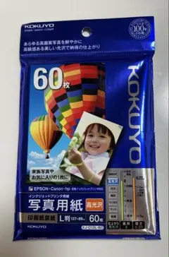 KOKUYO 写真用紙 L判 60枚 KJ-D12L-60のサムネイル
