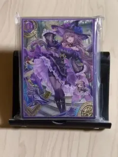 Item thumbnail for item 4fe540d1-fec8-4592-b25f-cf896c94822a